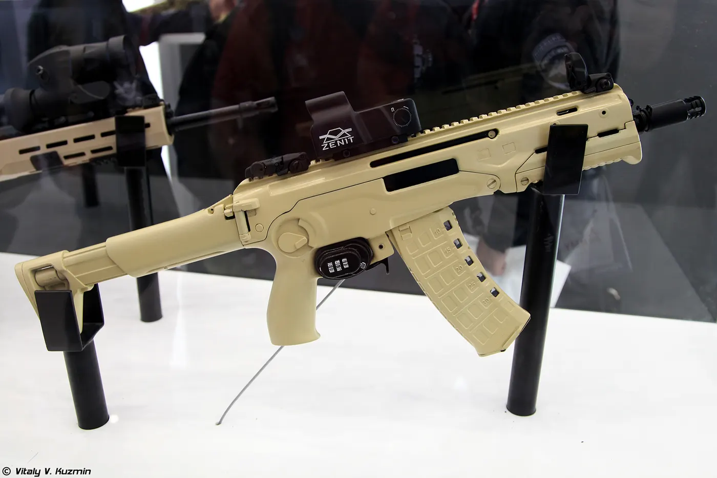 MA Assault Rifle