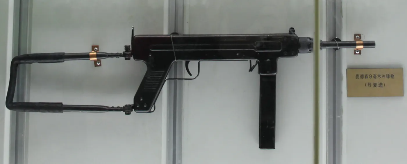 Madsen M-50 makineli tabancası