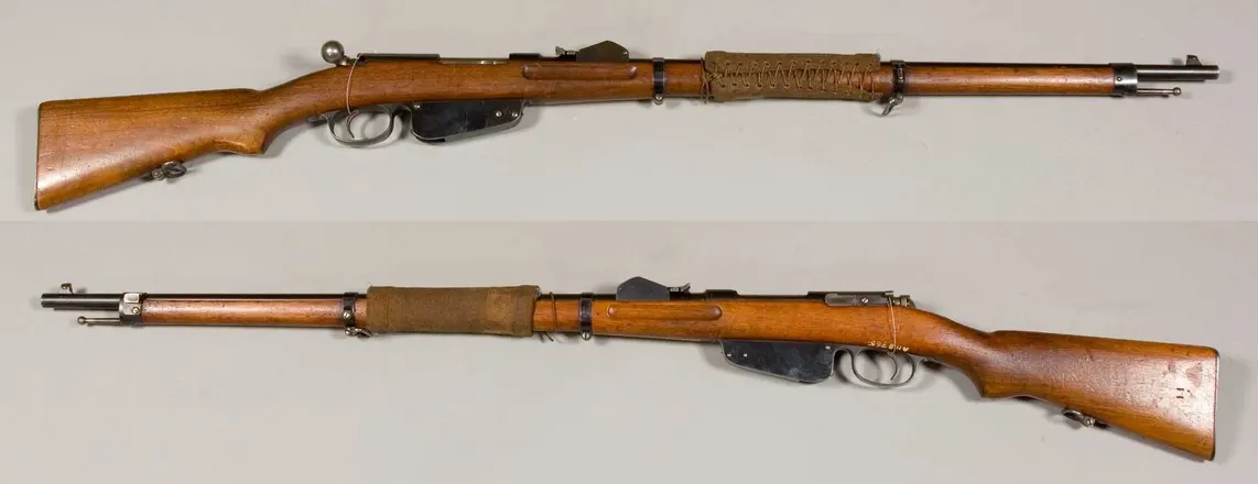 Mannlicher M1888 tüfeği