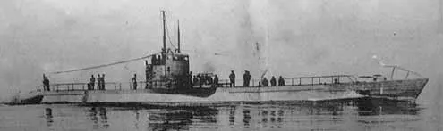 Matchanu-class submarine