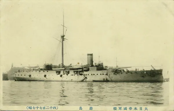 Matsushima-sınıfı kruvazör