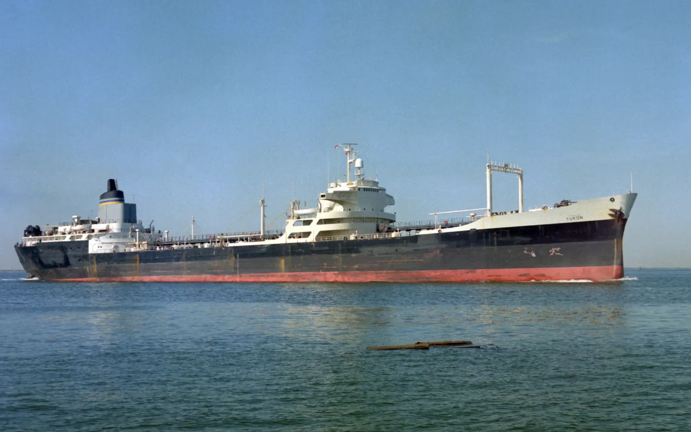 Maumee-class oiler