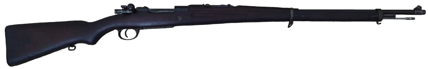 Mauser Model 1904 tüfeği
