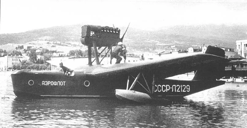 Beriev MBR-2