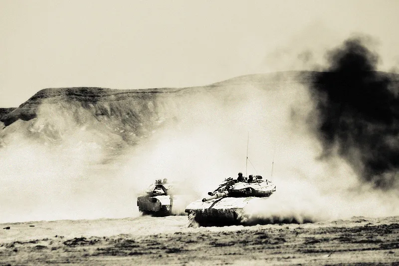Merkava Mark 1