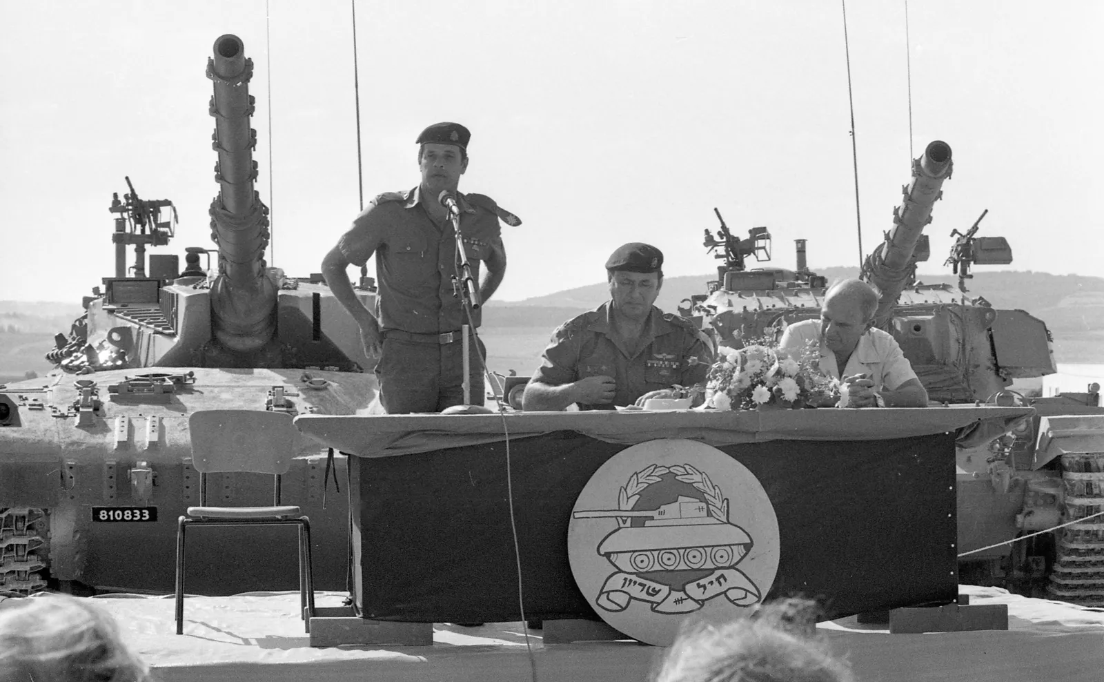 Merkava Mark 2 tankı