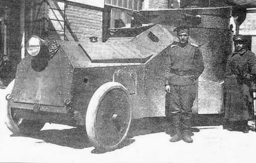 Mgebrov-Isotta-Fraschini