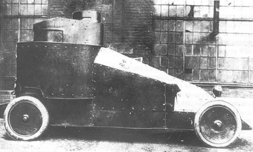 Mgebrov-Renault