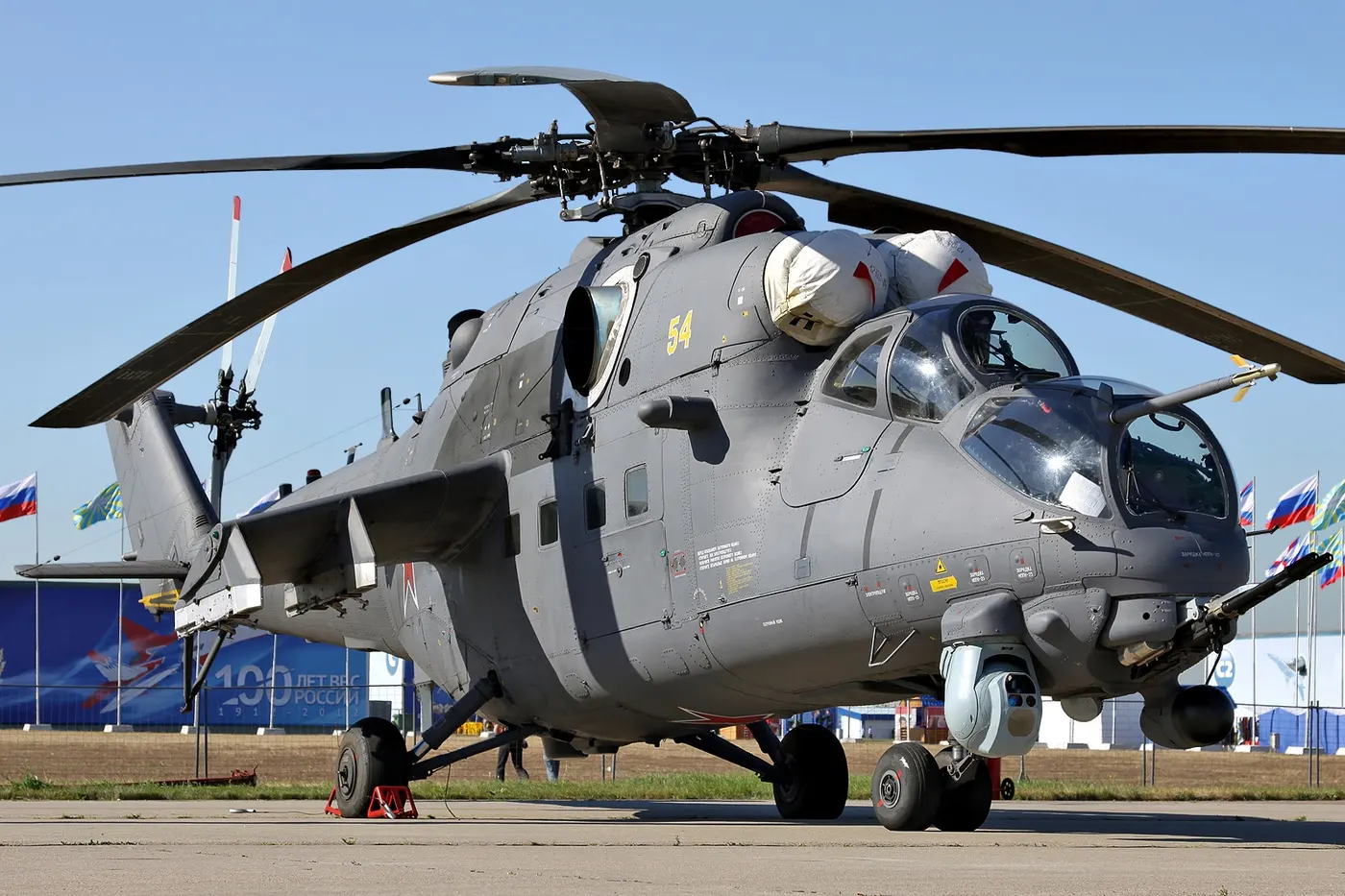 Mi-35M