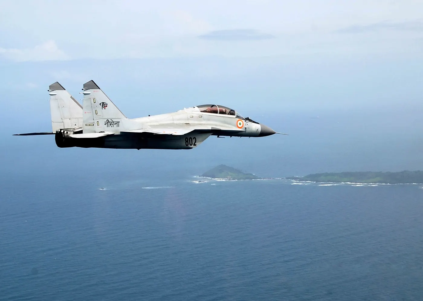 Mikoyan MiG-29K
