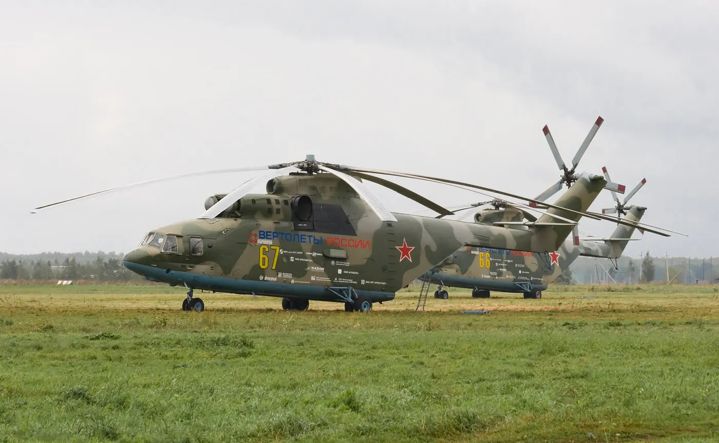 Mil Mi-26