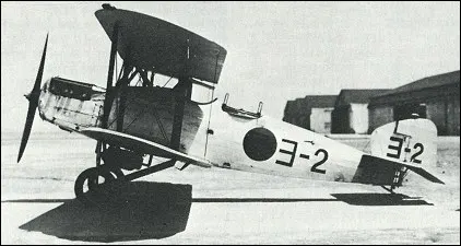 Mitsubishi 2MR