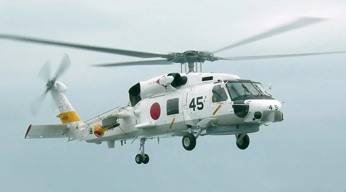 Mitsubishi H-60