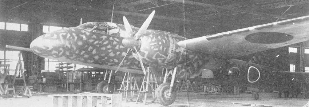 Mitsubishi Ki-109 Japon gece avcısı