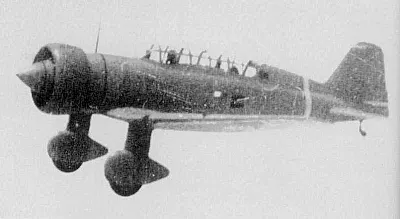 Ki-15 sahra haberci uçağı