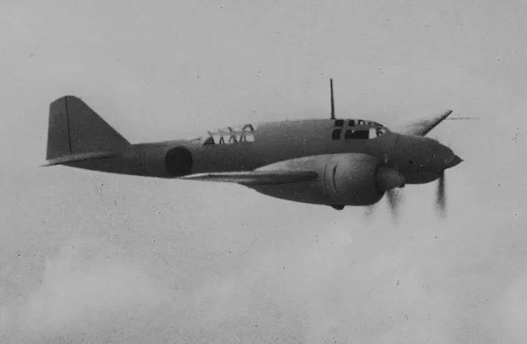 Ki-46 Japon keşif