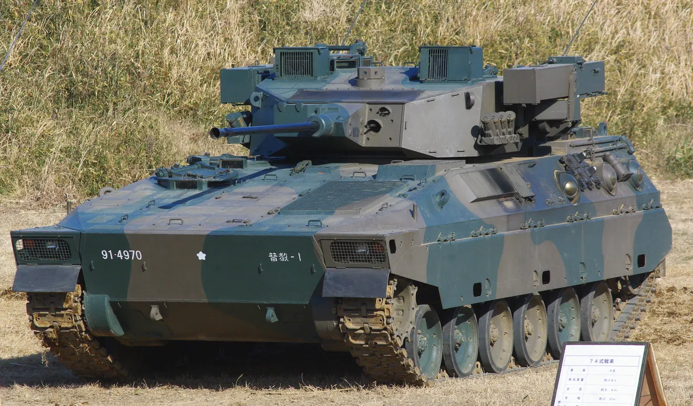 Type 89 (piyade savaş aracı)