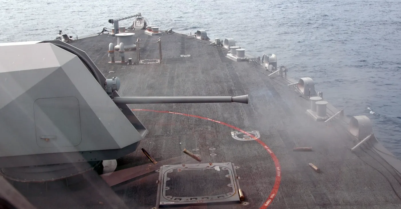 Mk 110 57 mm gun