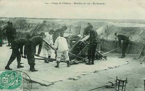 Model 1880
