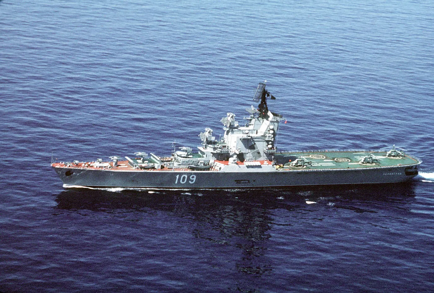 Moskva-class helicopter carrier