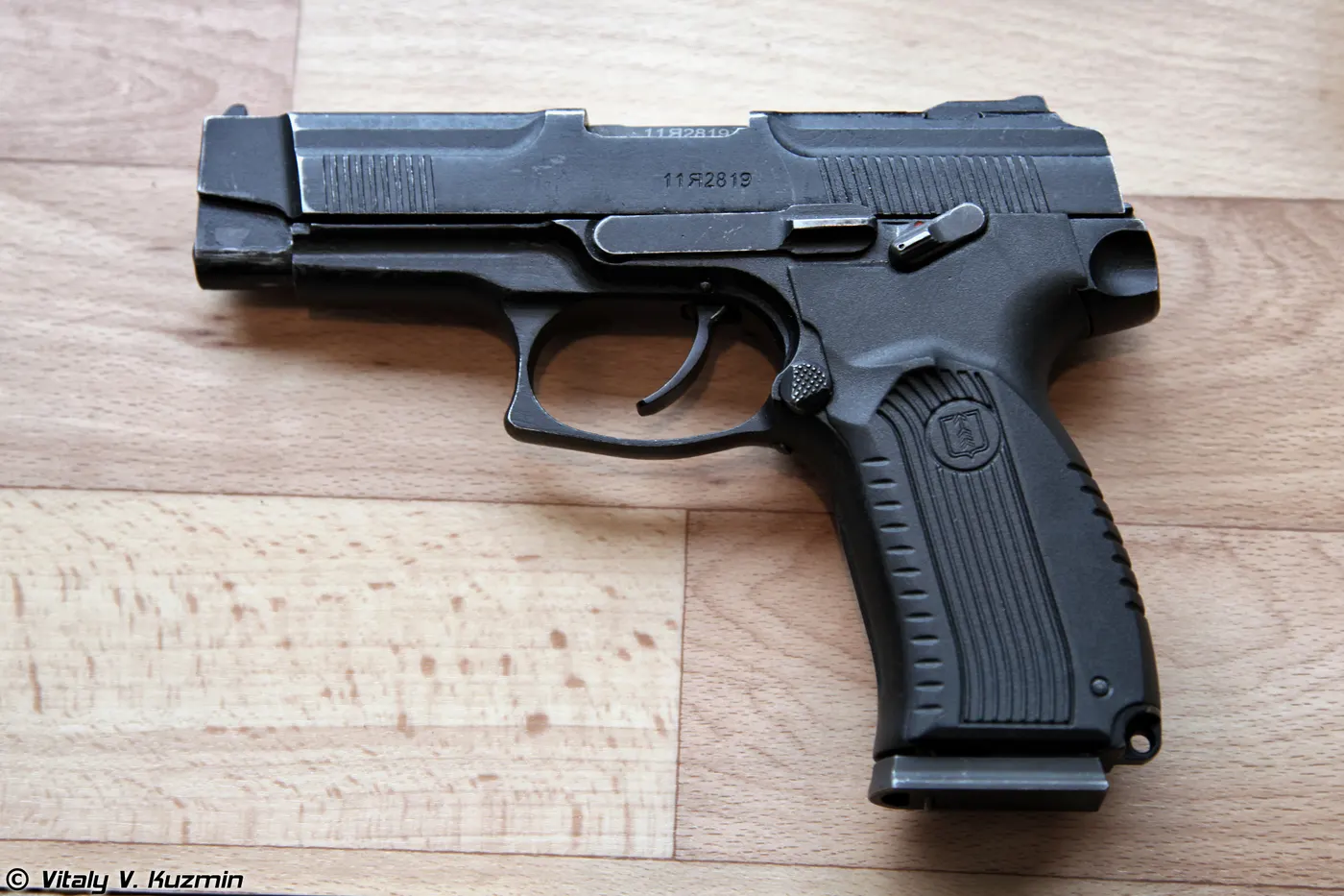 MP-443 Grach