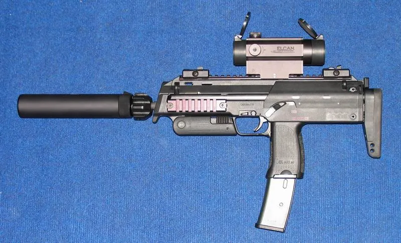 MP7A1 PDW silahı