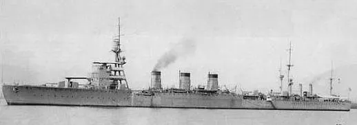 Nagara-class cruiser