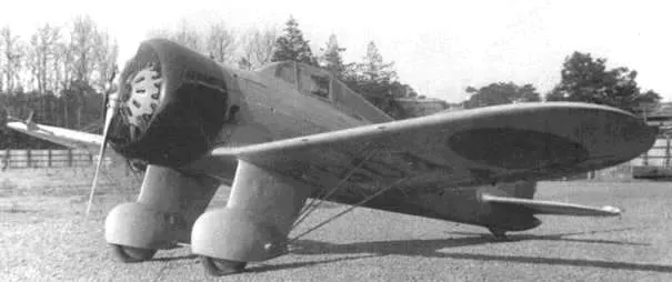 Nakajima Ki-11 Japon uçağı
