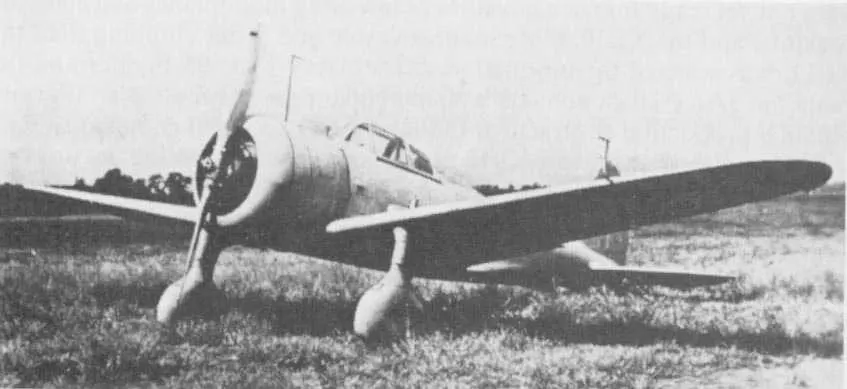 Nakajima Ki-27 Japon avcısı