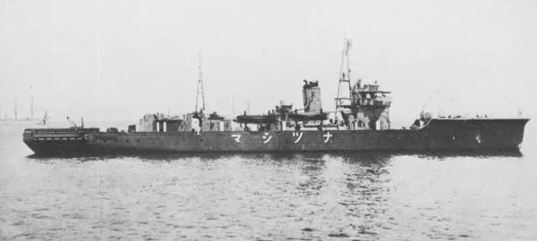 Natsushima sınıfı mayın döşeme gemisi