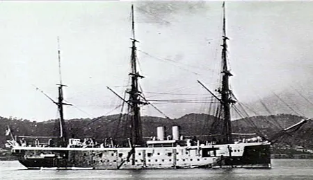 Nelson-class armored cruiser