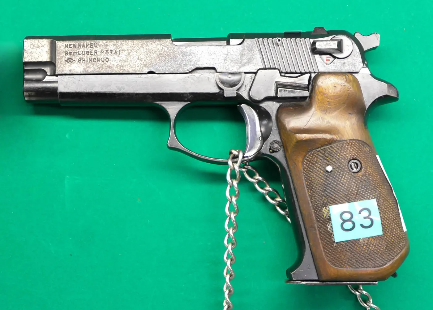 New Nambu M57