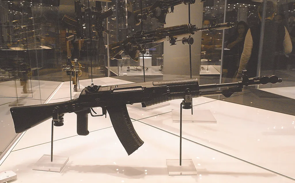 Nikonov machine gun