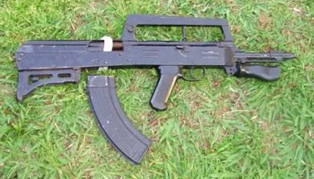 Norinco Type 86S