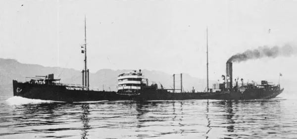Notoro-class oiler
