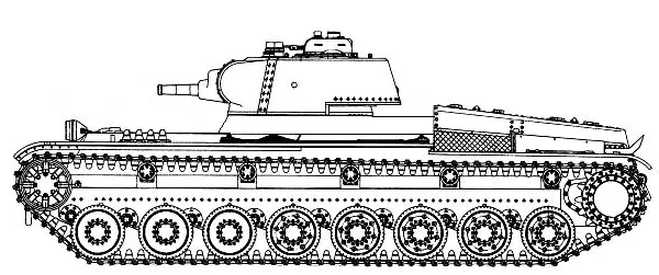 Object 0-50 tankı