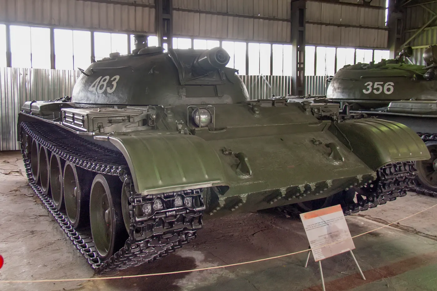 Object 483