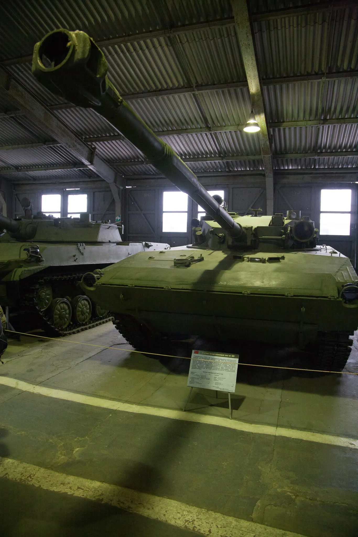 Object 685 tankı