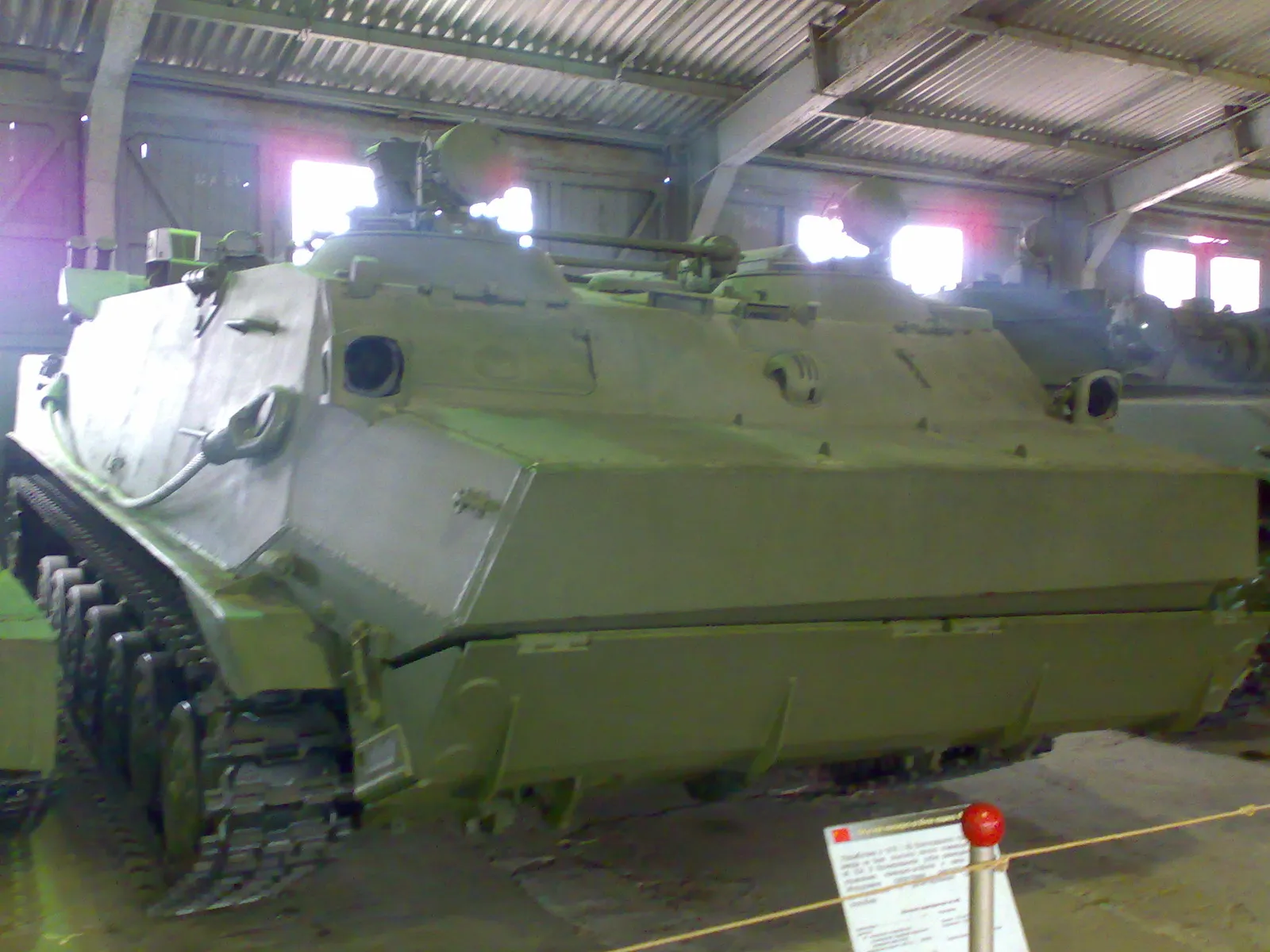Object 940