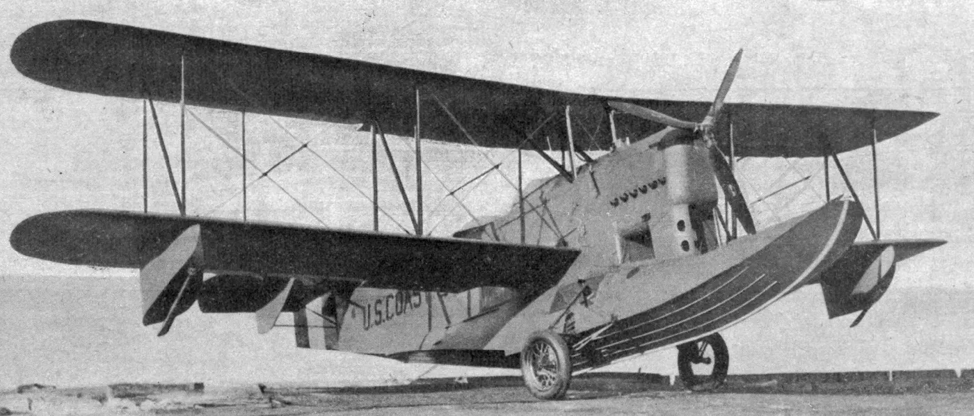 OL-5