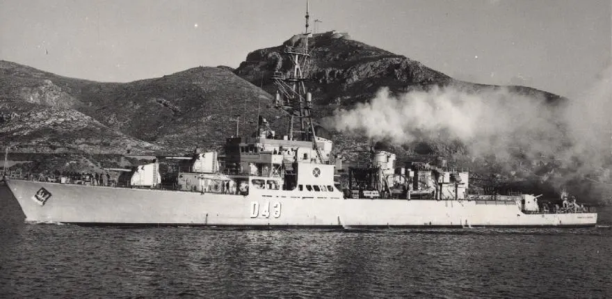 Oquendo-class destroyer