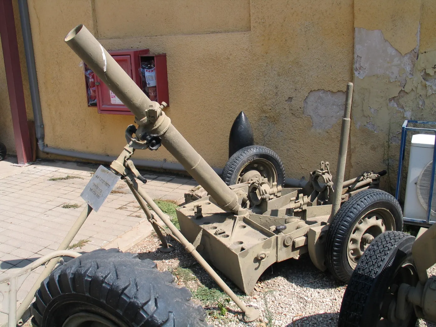 Ordnance ML 4.2 inch Havanı