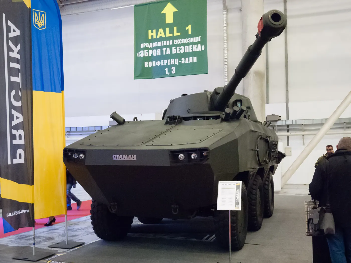 Otaman APC