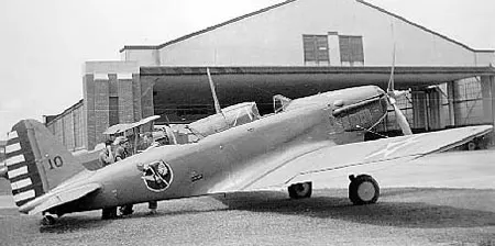 P-30A
