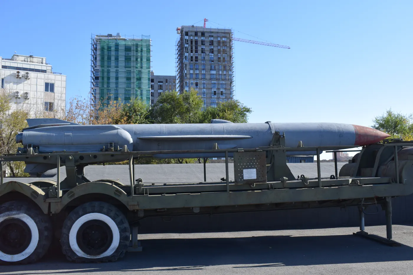 P-70 Ametist