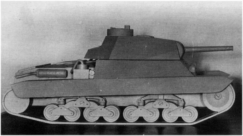 P43 tankı