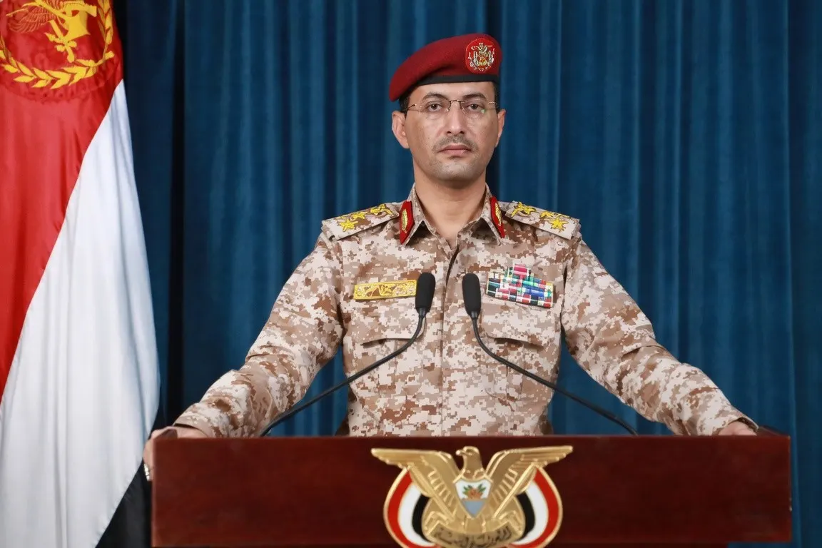 Yahya Saree, Houthi armed forces spokesman, at a press briefing