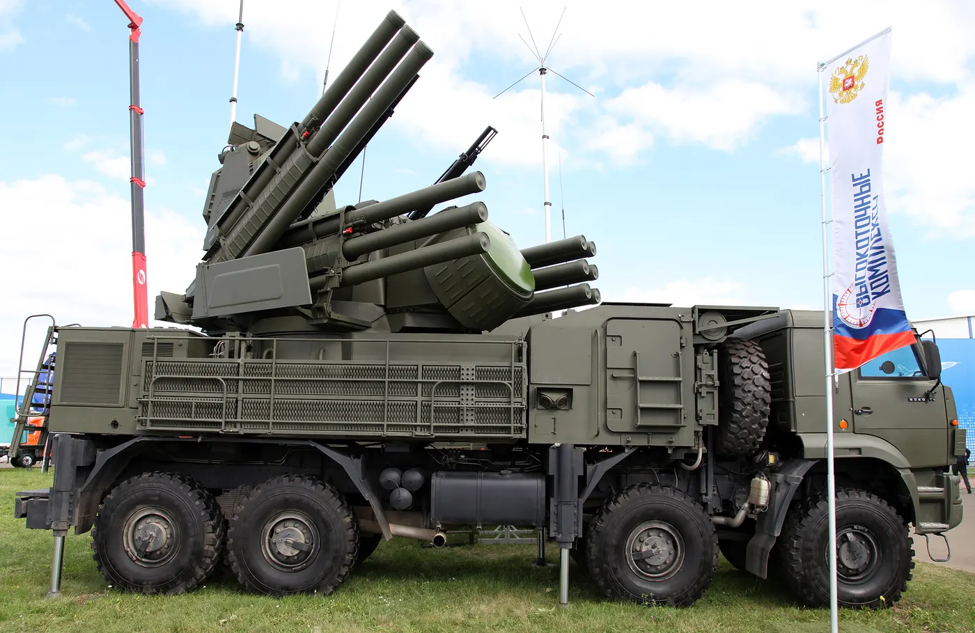 Pantsir-S1 hava savunması sistemi