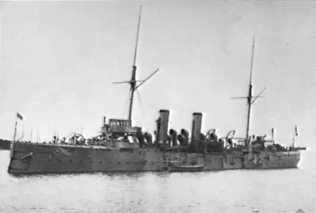 Pearl-class cruiser
