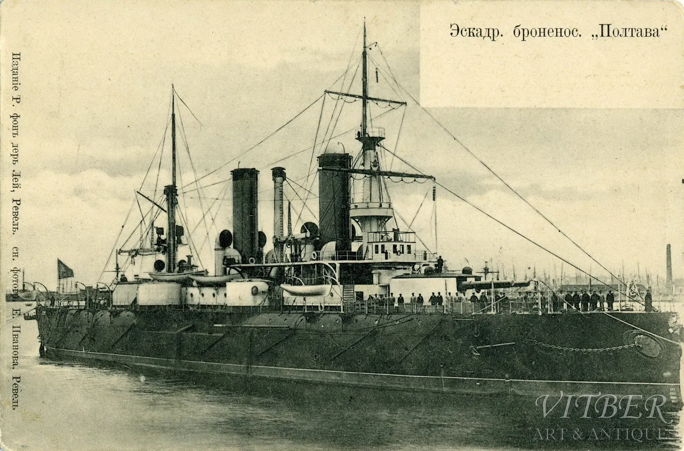 Petropavlovsk-class battleship